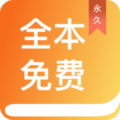 鸭博体育APP